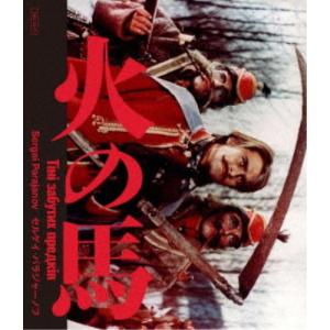 没後10年 マノエル・ド・オリヴェイラ 2025 Blu-ray BOX【数量限定盤