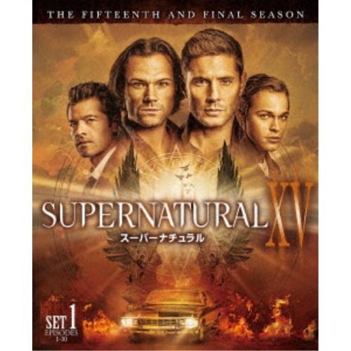 SUPERNATURAL XV スーパーナチュラル ＜ファイナル＞ 前半セット 【DVD】