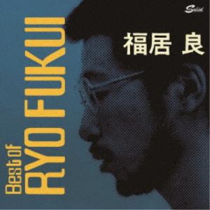 不適切にもほどがある！ Blu-ray BOX 【Blu-ray】 : ハピネット