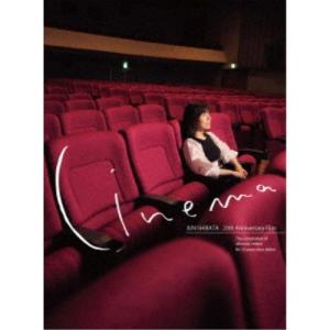 柴田淳／JUN SHIBATA 20th Anniversary Film ”Cinema” [Blu-ray