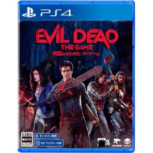 Evil Dead： The Game (死霊のはらわた： ザ・ゲーム) -PS4｜esdigital