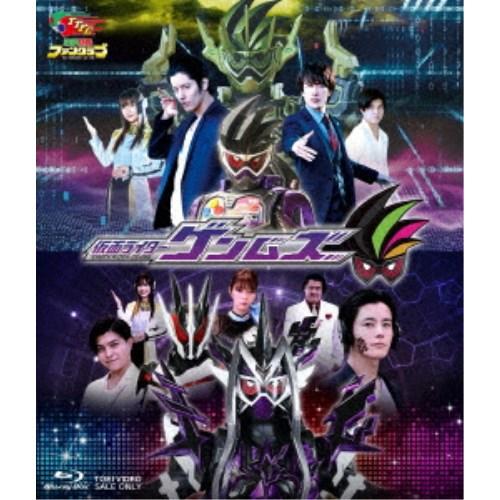 仮面ライダーゲンムズ 【Blu-ray】