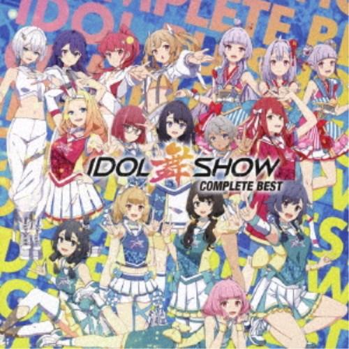 IDOL舞SHOW／IDOL舞SHOW COMPLETE BEST (初回限定) 【CD+Blu-r...