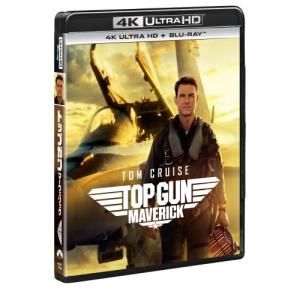 トップガン マーヴェリック(「F-14」「ダークスター」キーホルダーセット＆オリジナルステンレスボトル付限定版)(4K