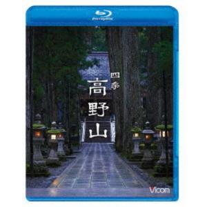 限定盤 SACD 張學友 ジャッキー・チュン Jacky Cheung / 他在那裡