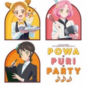／アイカツシリーズ 10th Anniversary Album Vol.10 タイトル未定