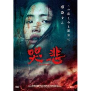 中古】 ペントハウス3（14巻セット） [レンタル落ち] [DVD] : 遊ING