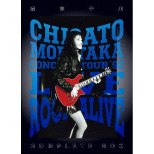 森高千里／LIVE ROCK ALIVE COMPLETE BOX《完全生産限定盤》 (初回限定) ...