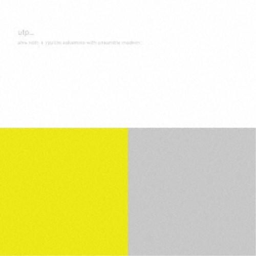 alva noto ＋ ryuichi sakamoto with ensemble modern／...