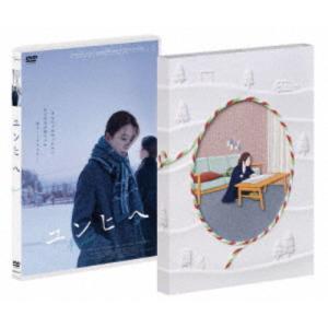 ys0296 レンタルUP・DVD ふしぎなメルモ リニューアル 全5巻 ※ケース無