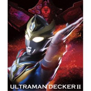 ウルトラマンデッカー Blu-ray BOX II《特装限定版》 (初回限定) 【Blu-ray】｜esdigital