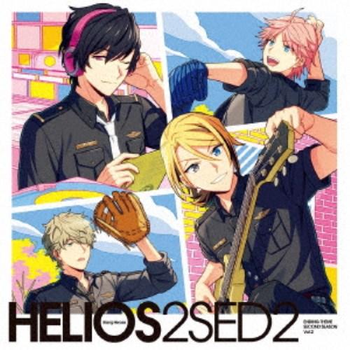 (ゲーム・ミュージック)／『HELIOS Rising Heroes』エンディングテーマ SECON...