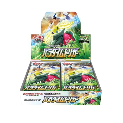 ポケモンカードゲーム ソード＆シールド 拡張パック パラダイムトリガー(BOX)おもちゃ こども 子...
