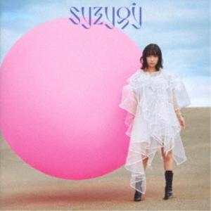 小林愛香／syzygy《通常盤》 【CD】｜esdigital