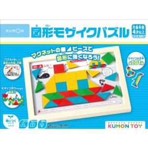 パズル 図形 知育 おもちゃ 玩具 マグネット モザイク作り 積み木