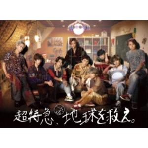 西村京太郎トラベルミステリー スペシャルセレクション 10〜12＜HDリ