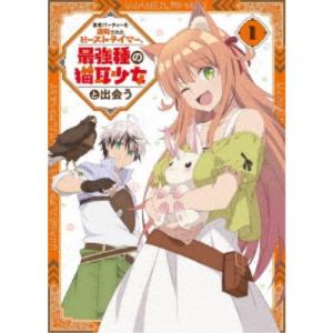 スクウェア・エニックス（SQUARE ENIX） 新品 / 勇者パーティーを追放