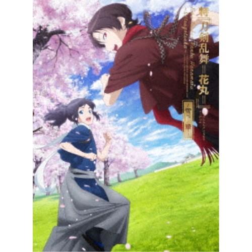 特『刀剣乱舞-花丸-』〜雪月華〜 【DVD】