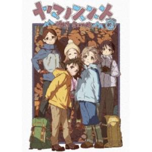ヤマノススメ Next Summit 第2巻【Blu-ray】/アニメーション[Blu