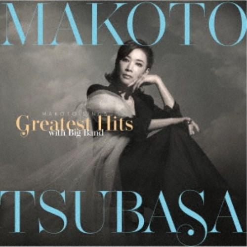 真琴つばさ／MAKOTO SINGS Greatest Hits With Big Band 〜真琴...