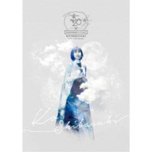 MEZZO FORTE メゾフォルテ PREMIUM COLLECTORS VERSION(DVD-BOX) 【DVD