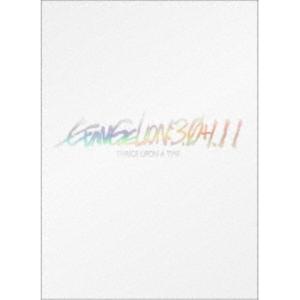 シン・エヴァンゲリオン劇場版 EVANGELION: 3.0+1.11 THRICE UPON A