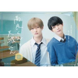 さすらい刑事旅情編III コレクターズDVD 【DVD】 : ハピネット