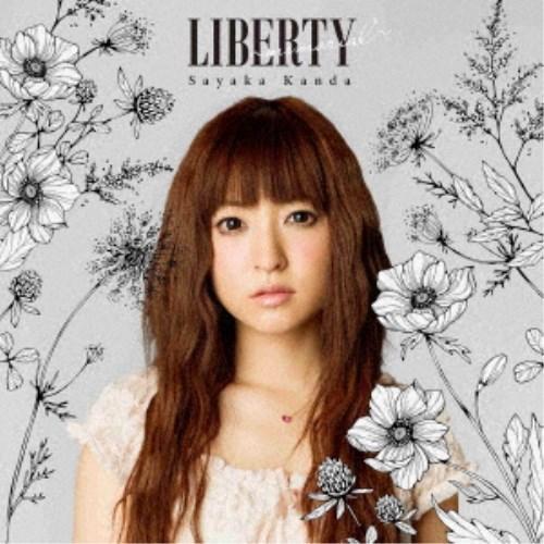 神田沙也加／LIBERTY 〜memorial〜 【CD+DVD】