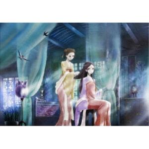 忍たま乱太郎 第23シリーズ DVD-BOX 下の巻 DVD平日限定セール