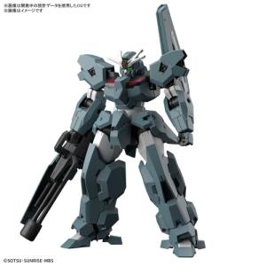 MGSD 機動戦士ガンダム 水星の魔女 XVX-016 ガンダムエアリアル