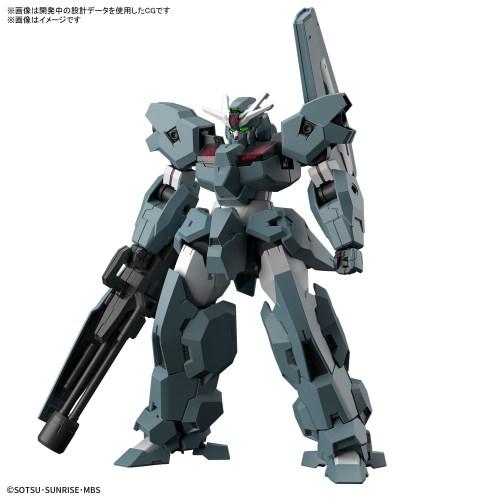 HG 1／144 機動戦士ガンダム 水星の魔女 ガンダムルブリスウル