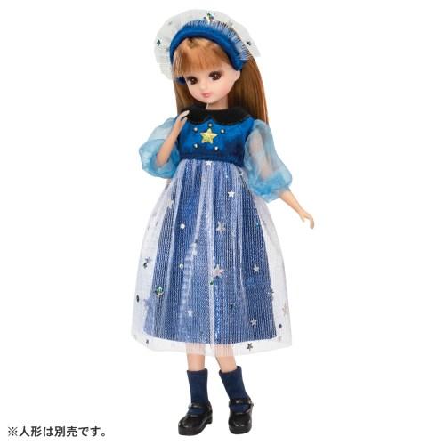 リカちゃん LW-16 スターリーナイトおもちゃ こども 子供 女の子 人形遊び 洋服 3歳