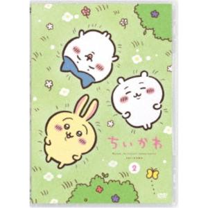 ちいかわ 2 【DVD】の高価買取価格
