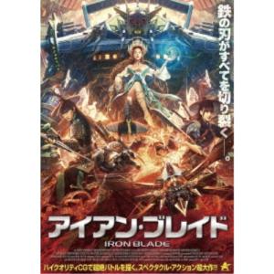 3年B組 金八先生 第7シリーズ 10巻 全巻セット 武田鉄矢 星野真理 DVD 3年B組金八先生 第7シリーズ 2/DVD 中古 レンタル落ち/武田鉄矢/星野