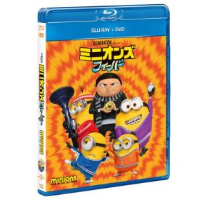 ミニオンズ＆怪盗グルー シリーズ DVD 6作セット : 脳トレ生活