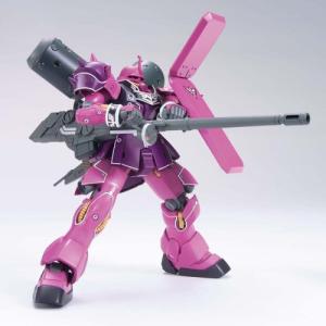 HGUC 1／144 AMS-129 ギラ・ズール アンジェロ・ザウパー機おもちゃ ガンプラ プラモデル 8歳｜esdigital