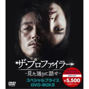 さすらい刑事旅情編Ⅴ コレクターズDVD〈5枚組〉 さすらい刑事旅情編Ⅴ コレクターズDVD〈5枚組〉 - メルカリ