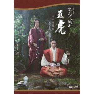 DVD-BOX「君の瞳に恋してる！」中山美穂主演 菊池桃子 藤田朋子 前田