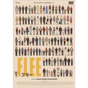 宇宙船レッド・ドワーフ号 シリーズ9 & 10 DVD-BOX : ぽちっとほわっと