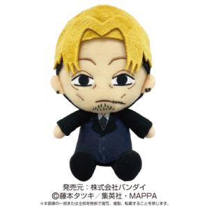 Chibiぬいぐるみ チェンソーマン 岸辺おもちゃ こども 子供 女の子 ぬいぐるみ
