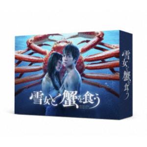 シネマ歌舞伎 桜姫東文章 【DVD】 : ハピネット・オンラインYahoo