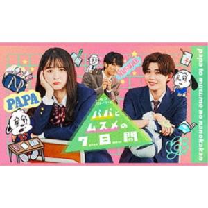 ホンノウスイッチ DVD-BOX DVD : タワーレコード Yahoo!店 - 通販