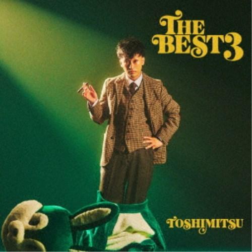 TOSHIMITSU／THE BEST3 【CD】