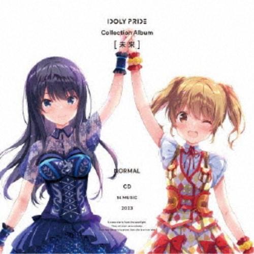 IDOLY PRIDE／Collection Album ［未来］《通常盤》 【CD】