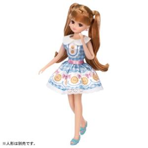 リカちゃん LW-04 ハッピービスケットおもちゃ こども 子供 女の子 人形遊び 洋服 3歳｜esdigital