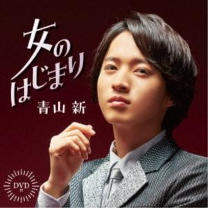 生きるための情熱としての殺人 Vol.1〜5 全5巻 [DVDセット] : ぐるぐる