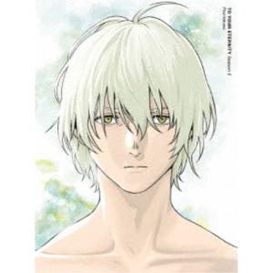 不滅のあなたへ 第1期 全20話BOXセット ブルーレイ Blu-ray