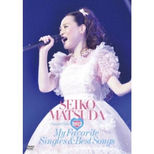 松田聖子／Seiko Matsuda Concert Tour 2022 My Favorite S...