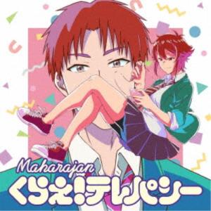 Novel Core／PERFECTLY DEFECTiVE (初回限定) 【CD+Blu-ray