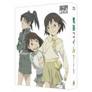 ジャン・ルノワール Blu-ray BOX II 【Blu-ray】 : ハピネット